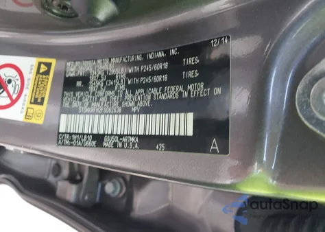 2015 Toyota Highlander Xle V6 из США, поврежденный, VIN 5TDKKRFH2FS062638